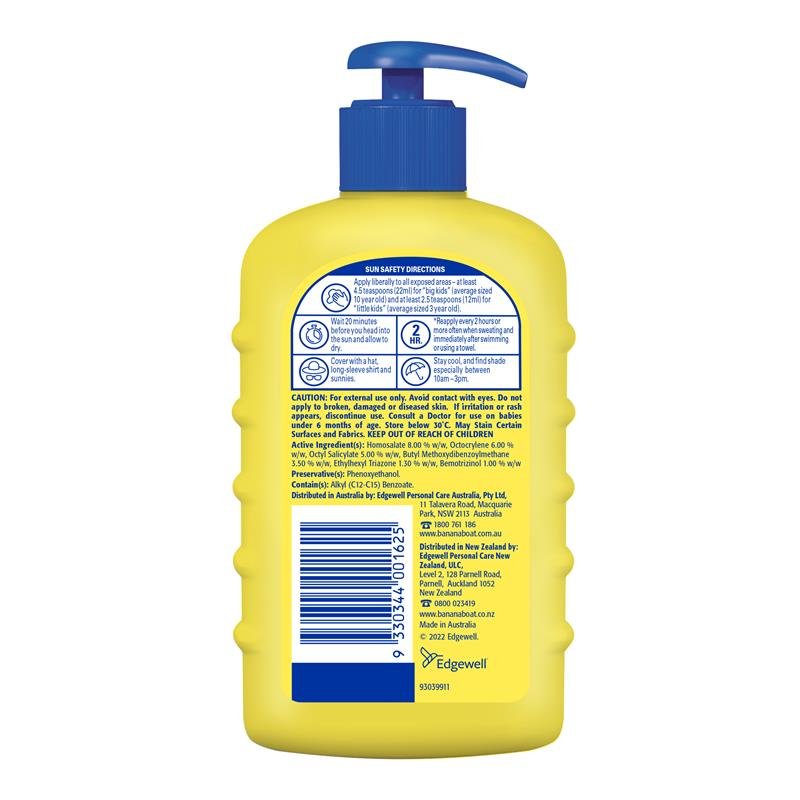 Banana Boat 香蕉船 儿童防晒乳 SPF50+ 400g 按压瓶