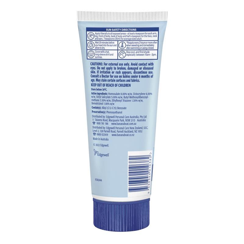 Banana Boat 香蕉船 SPF50+ 清爽干感防晒乳 200g