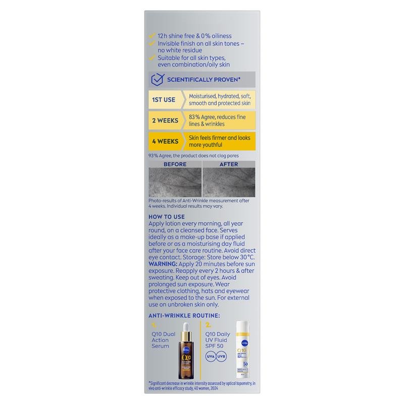 妮维雅 Q10 抗皱专家日间UV防护乳 SPF50 40ml