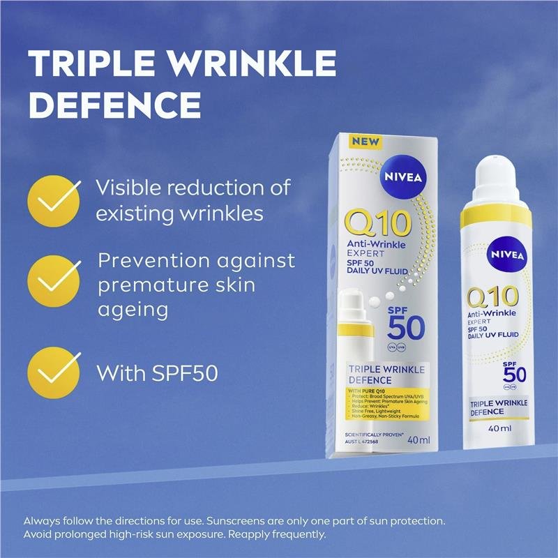 妮维雅 Q10 抗皱专家日间UV防护乳 SPF50 40ml