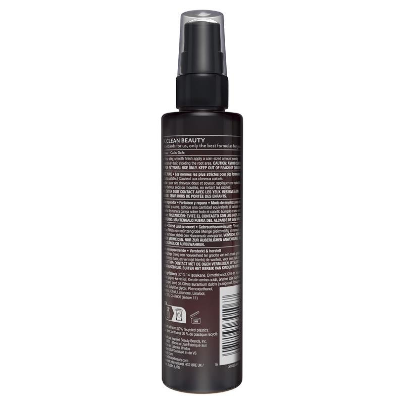 Hask 摩洛哥坚果油顺滑护发精华 100ml