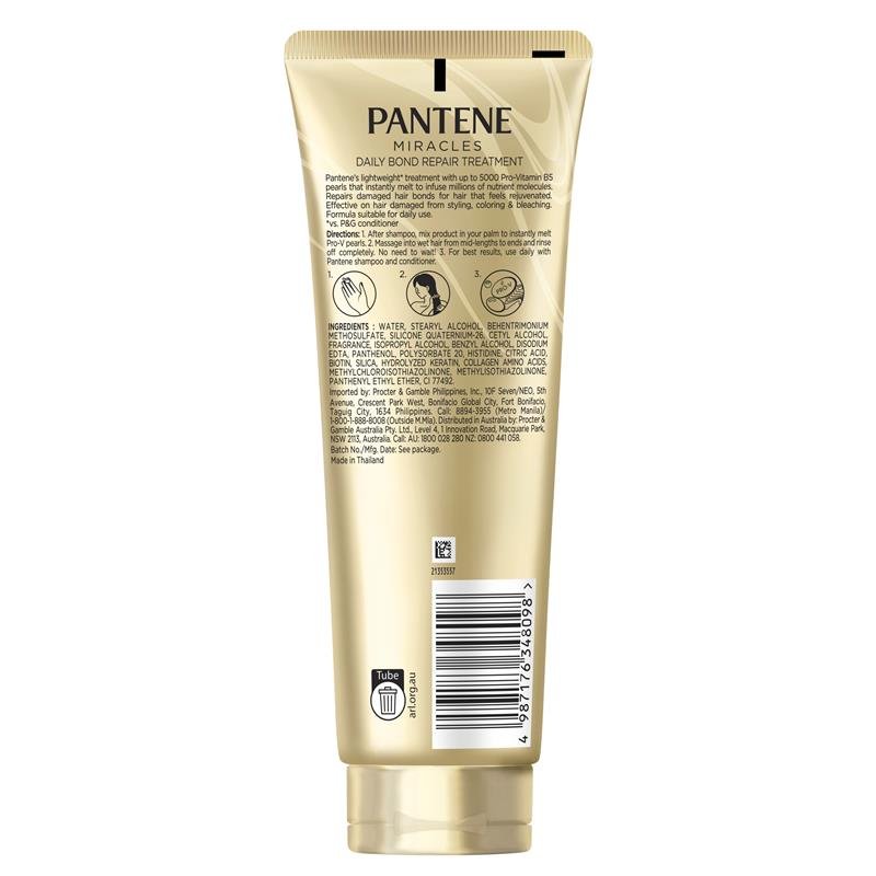 Pantene 潘婷奇迹系列每日键合修护发膜 180ml