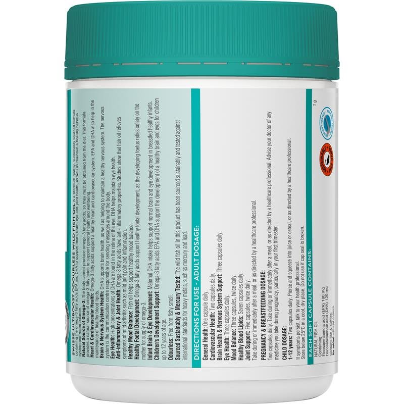 Swisse 斯维诗无腥味深海野生鱼油 1000mg 250粒