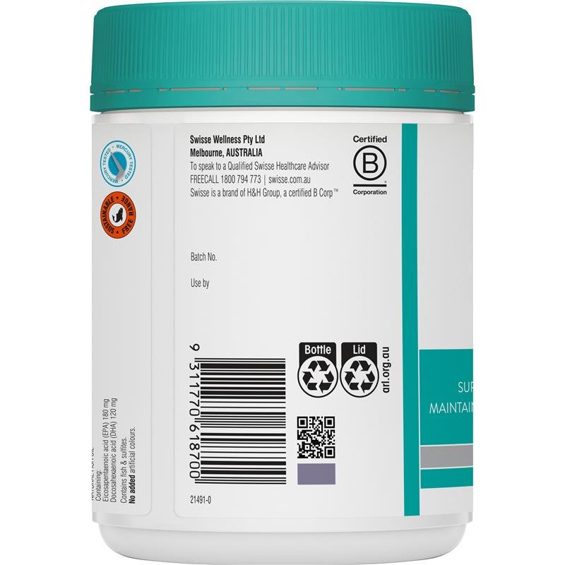 Swisse 斯维诗无腥味深海野生鱼油 1000mg 250粒
