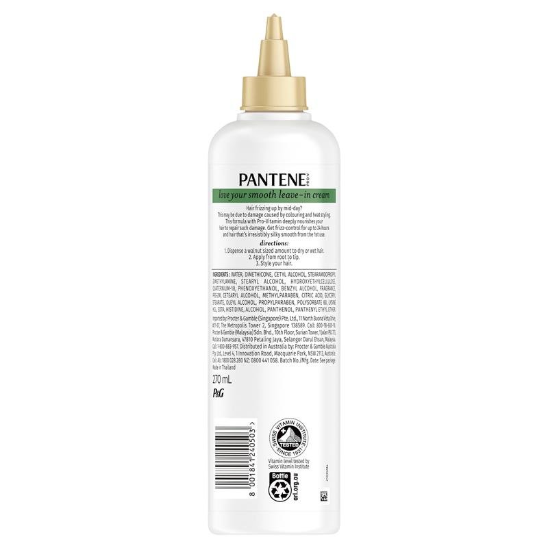 Pantene 潘婷 丝质顺滑免洗护发乳 270ml