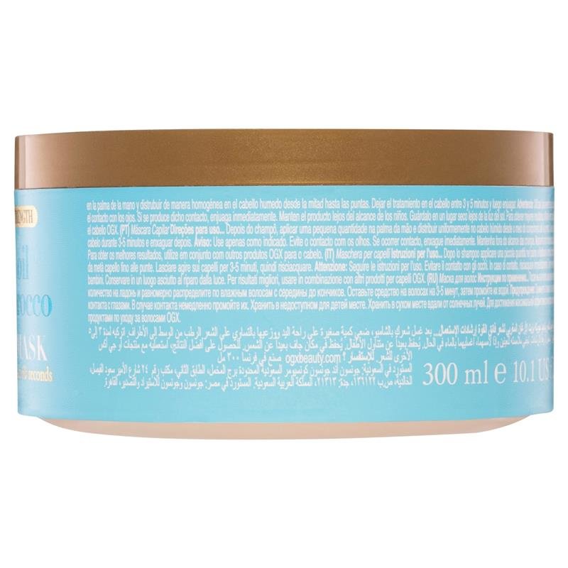 OGX 摩洛哥坚果油强效修护发膜(受损发质)300ml