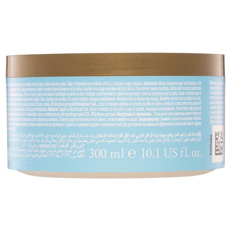 OGX 摩洛哥坚果油强效修护发膜(受损发质)300ml