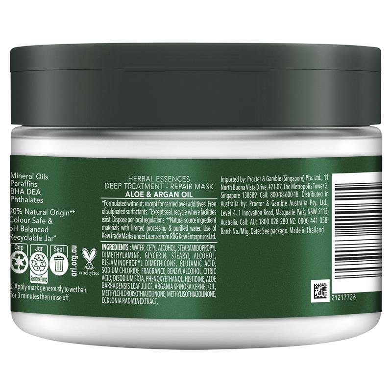 Herbal Essences 草本精华 摩洛哥坚果油&芦荟深层修护发膜 300ml