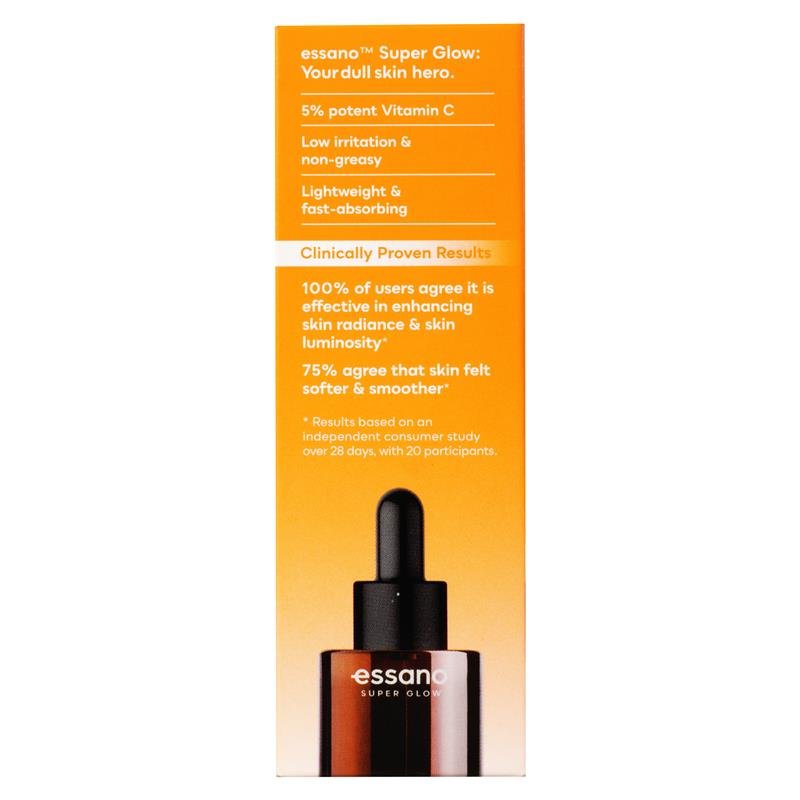Essano 维C精华美容护肤油 20ml