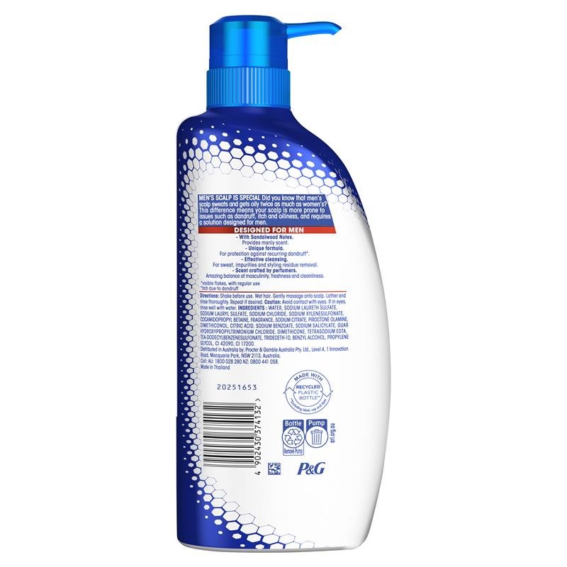 Head & Shoulders 海飞丝 男士Old Spice二合一去屑洗护(洗发+护发) 750ml