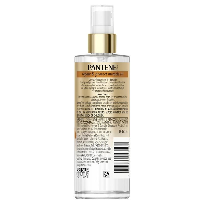 Pantene 潘婷 Pro-V 三分钟奇迹护发精油 90ml