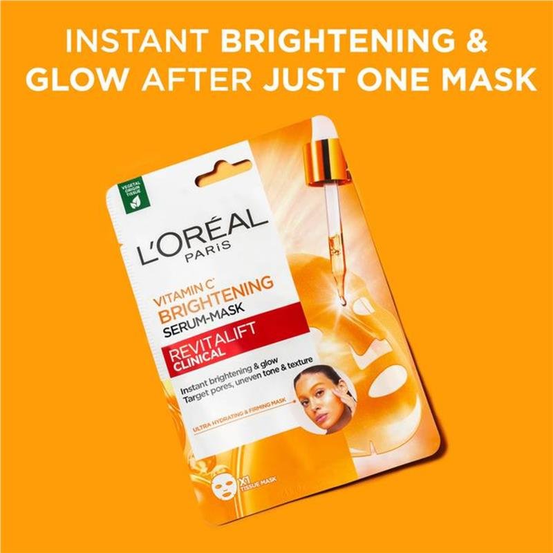 巴黎欧莱雅 L'Oreal Paris 复颜光学嫩肤维C亮白精华面膜