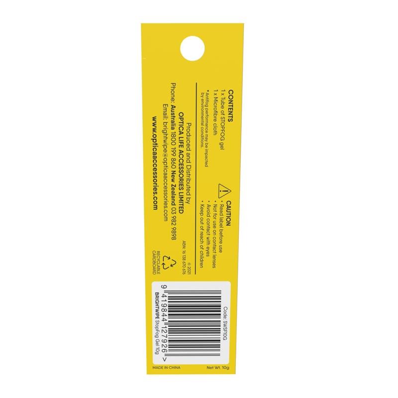 BrightWipe 镜片防雾凝胶 10g(附超细纤维布)