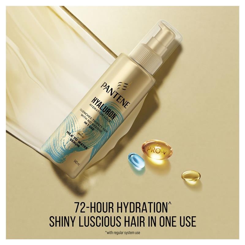 Pantene 潘婷 Miracles 玻尿酸锁水牛奶质地精华乳(乳化成水)140ml