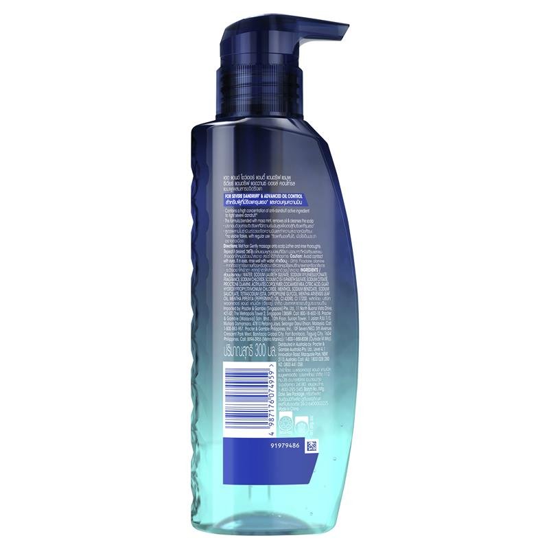 Head & Shoulders 海飞丝 专业去屑系列 控油洗发露(严重头屑适用)300ml