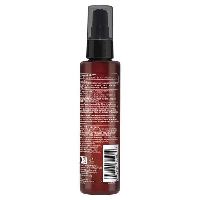 HASK Keratin Smooth Hair Oil Pump Serum 100ml