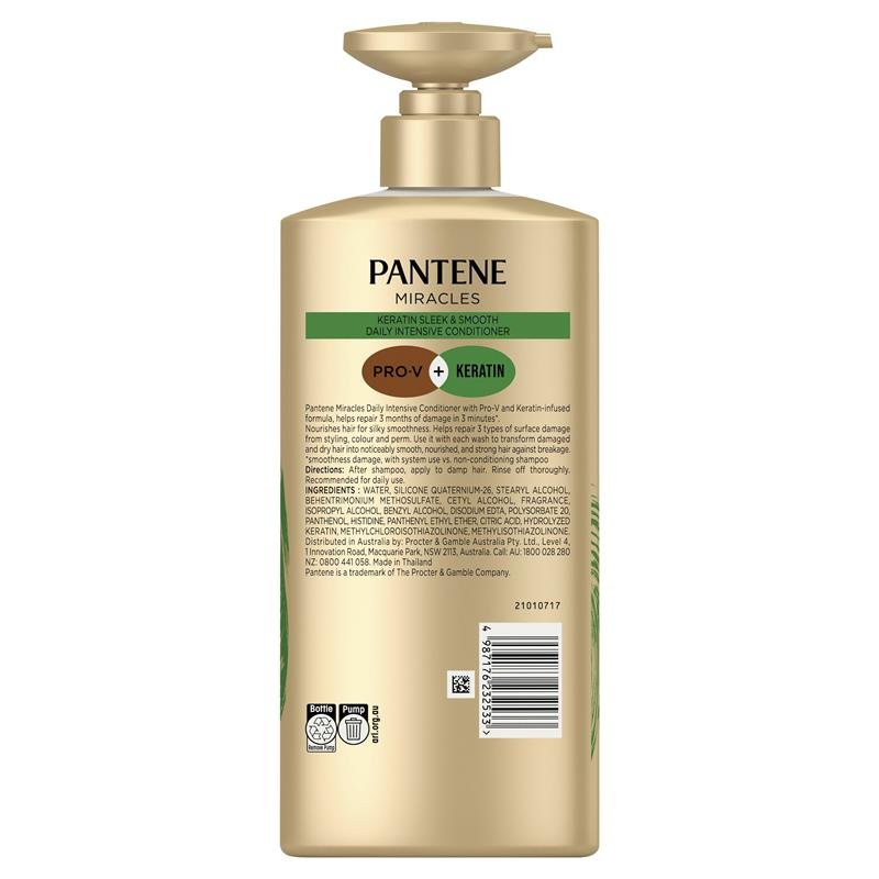 Pantene 潘婷 3分钟奇迹角蛋白顺滑护发素 600ml
