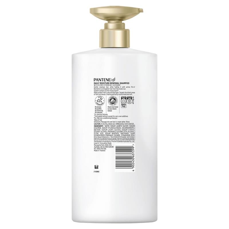Pantene 潘婷 日常保湿滋养洗发水 900ml
