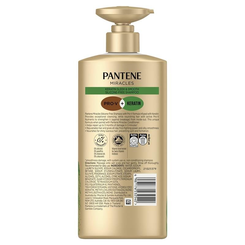 Pantene 潘婷 奇迹角蛋白顺滑洗发水 650ml