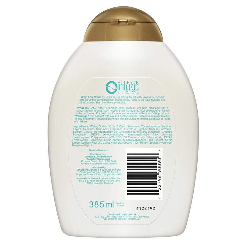 OGX 椰子卷发保湿洗发水 卷发专用 385ml