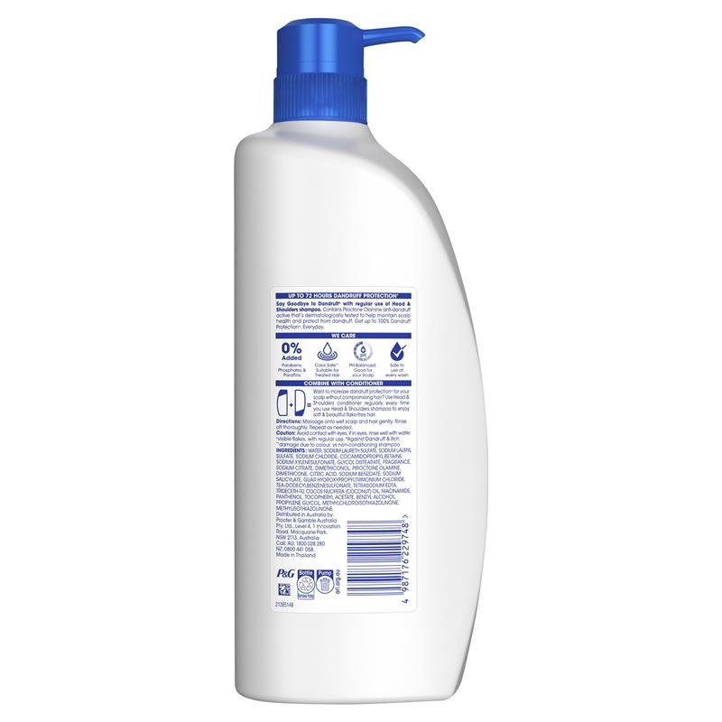 Head & Shoulders 海飞丝 干性头皮护理洗发水 850ml