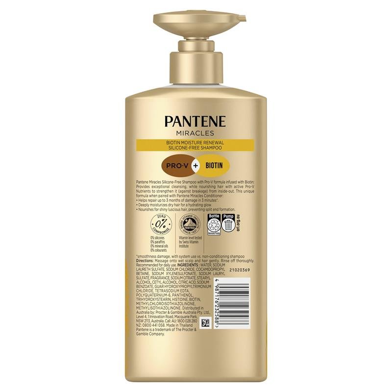 Pantene 潘婷 奇迹生物素日常保湿洗发水 650ml