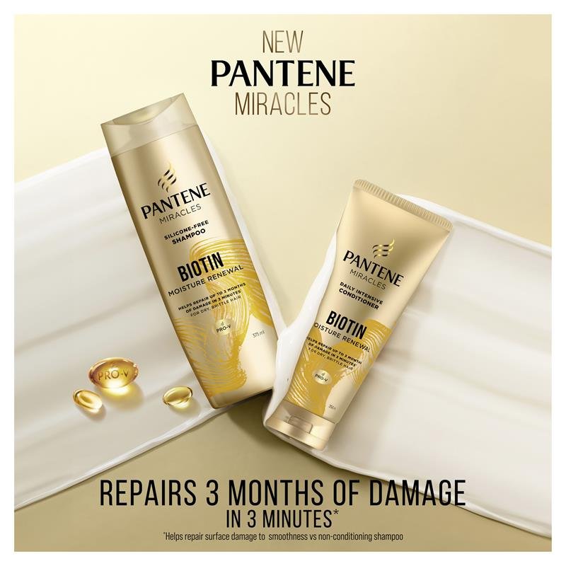 Pantene 潘婷 奇迹生物素日常保湿洗发水 650ml