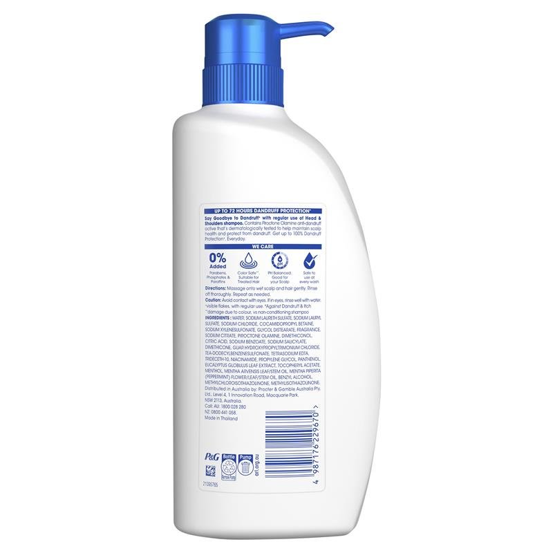 Head & Shoulders 海飞丝 止痒头皮二合一洗护 750ml