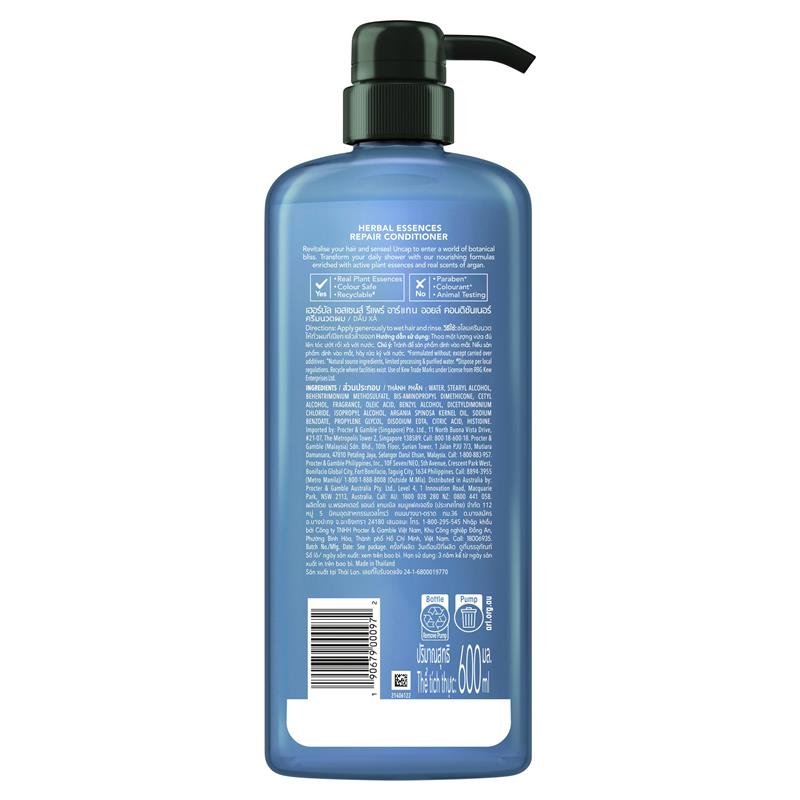 Herbal Essences 摩洛哥坚果油护发素 600ml