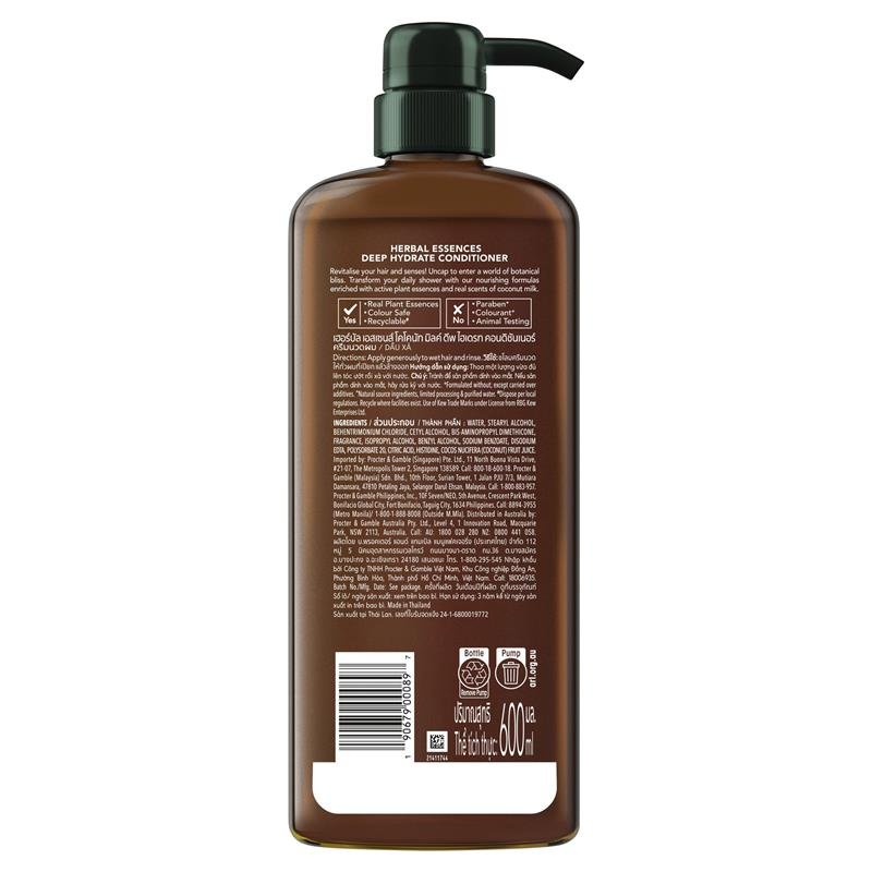 Herbal Essences 椰奶保湿护发素 600ml