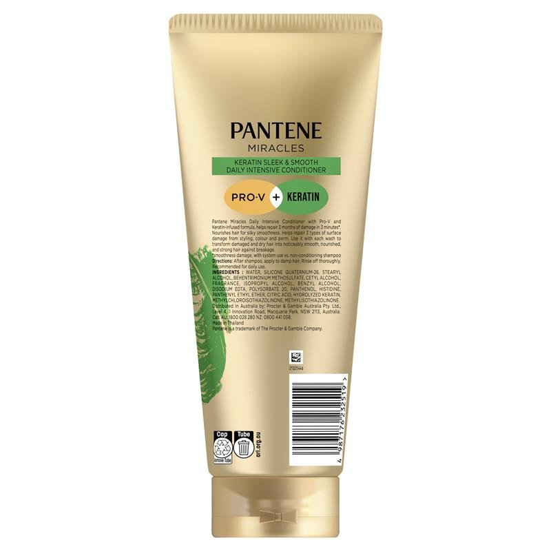 Pantene 潘婷 顺滑亮泽护发素 350ml