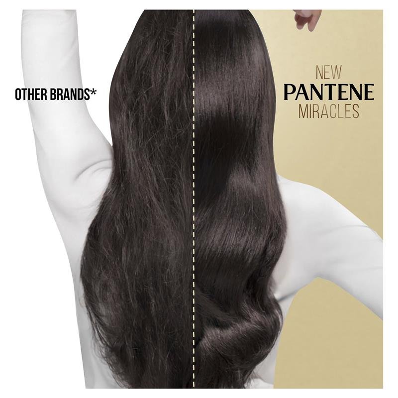 Pantene 潘婷 顺滑亮泽护发素 350ml