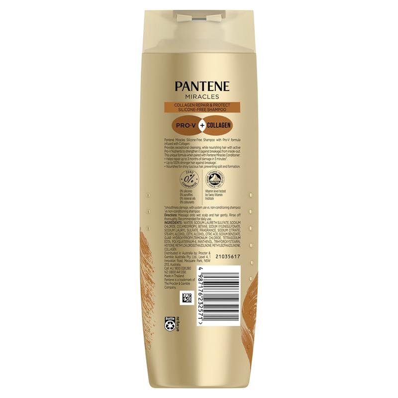 Pantene 潘婷 奇迹胶原修护洗发水 375ml