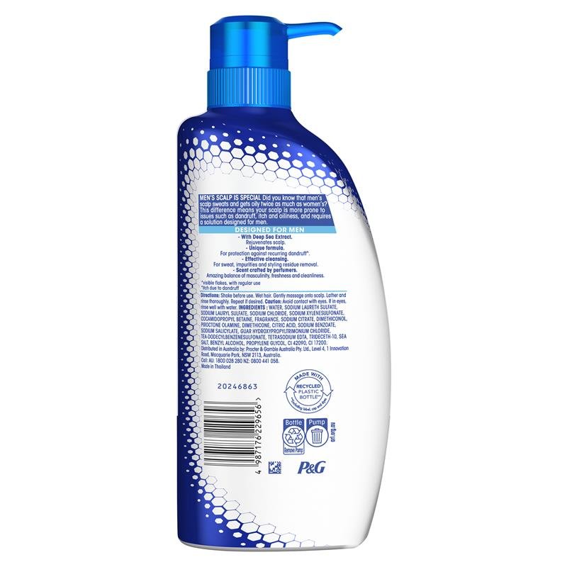 Head & Shoulders 海飞丝 男士保湿去屑二合一洗护 750ml
