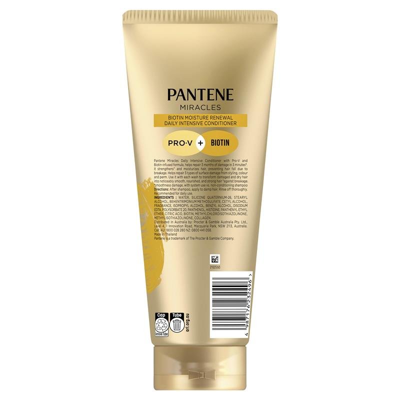 Pantene 潘婷 保湿滋养护发素 350ml