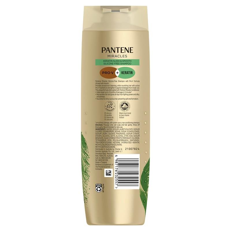 Pantene 潘婷 奇迹角蛋白顺滑洗发水 375ml