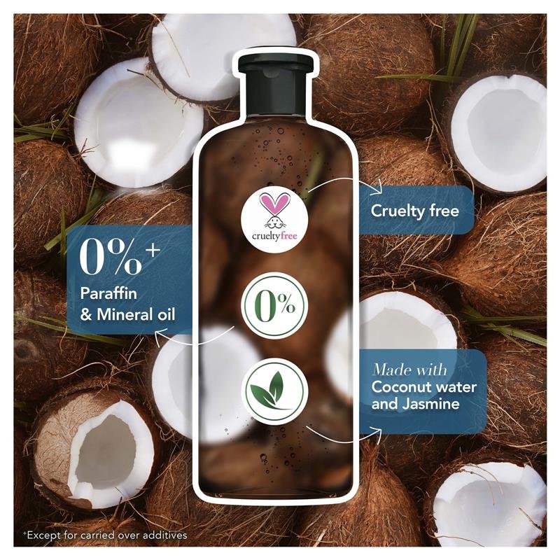 Herbal Essences 经典椰子护发素 400ml