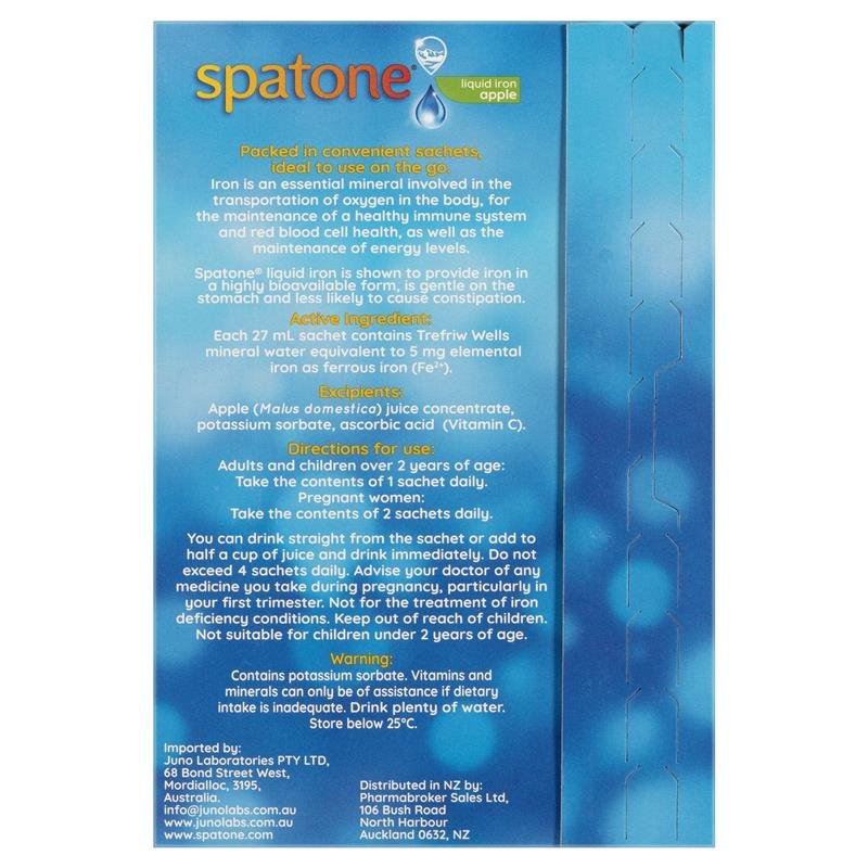 Spatone 液体铁补充剂 苹果味 28袋