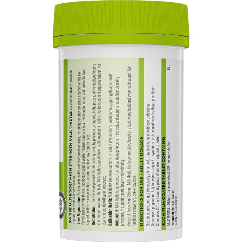 Swisse 高浓度奶蓟草护肝 180片
