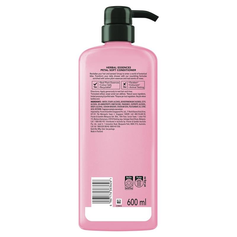 Herbal Essences 玫瑰柔顺护发素 600ml