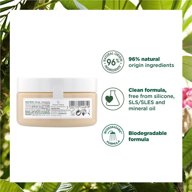 Klorane 蔻萝兰 有机库普阿苏修护发膜 150ml