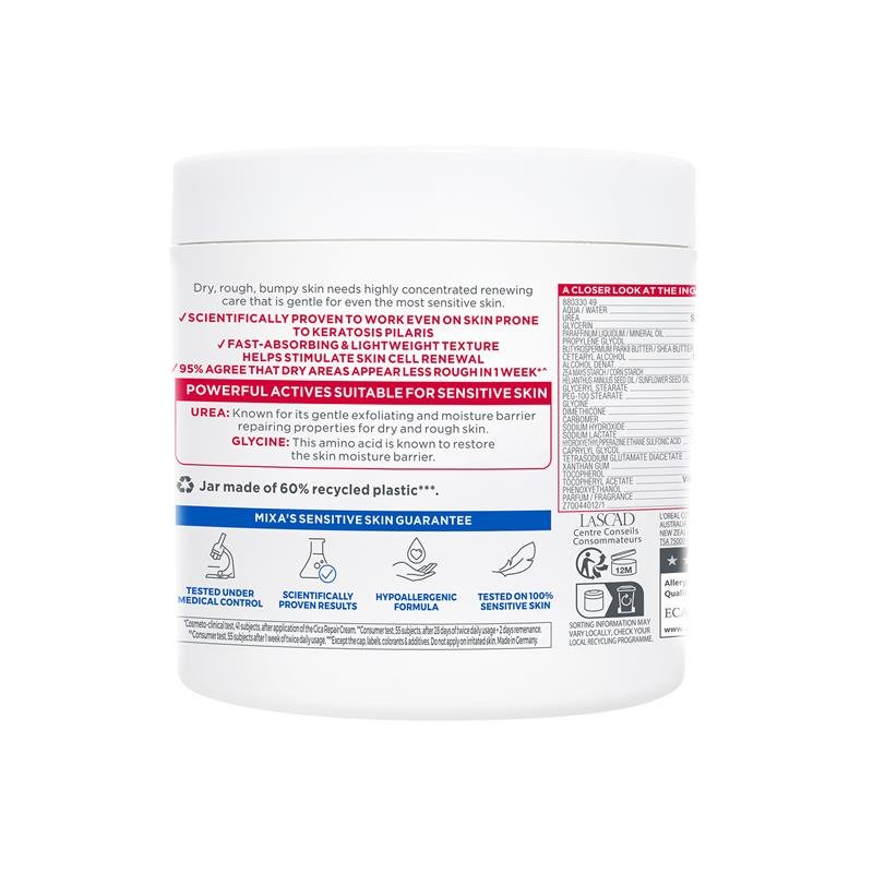 Mixa 尿素积雪草修护焕新霜 400ml
