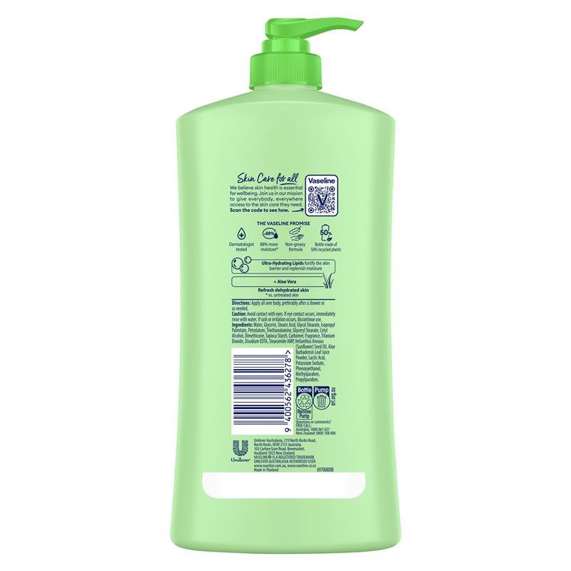 Vaseline 凡士林 深层滋润身体乳 芦荟舒缓 750ml