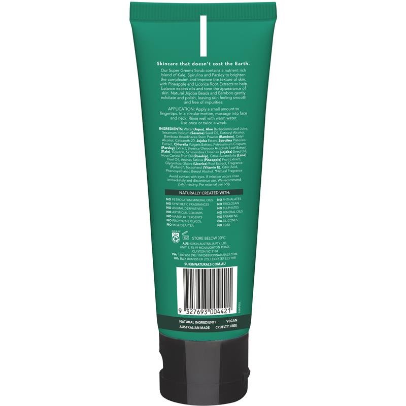 Sukin 绿植排浊洁面磨砂膏 125ml