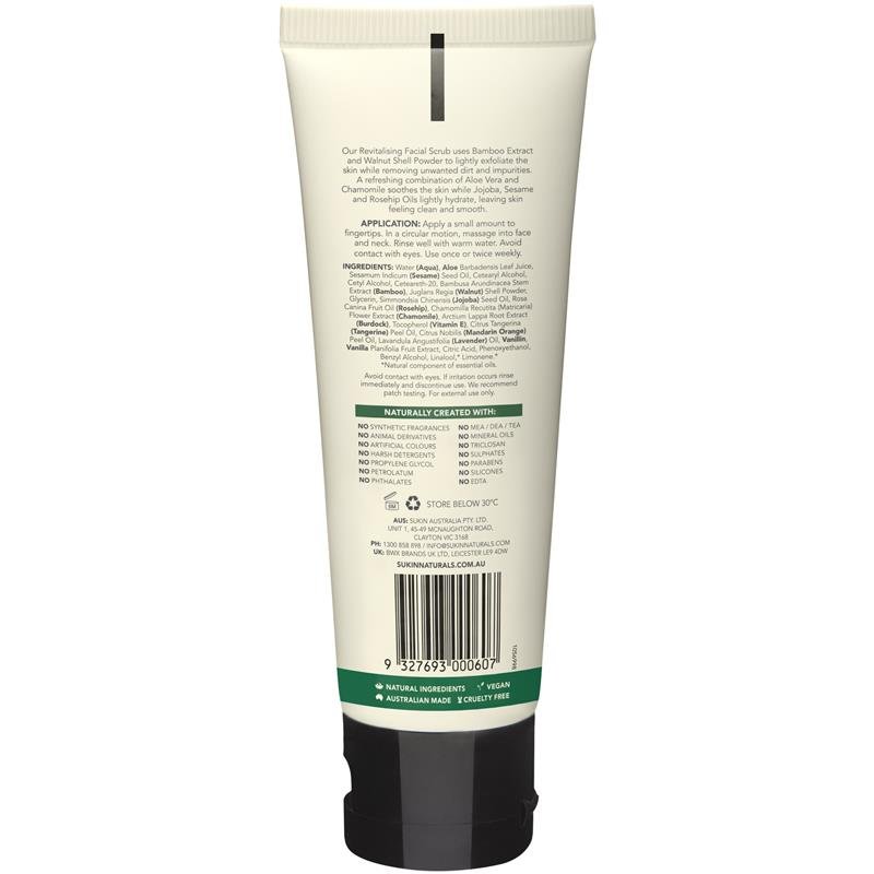 Sukin 焕活洁面磨砂膏 125ml