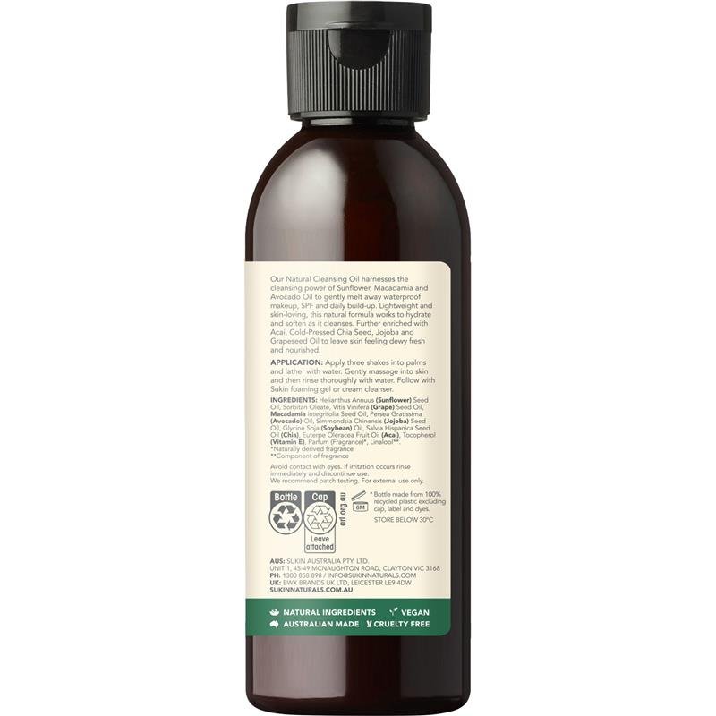 Sukin 天然卸妆洁颜油 125ml