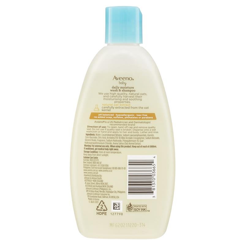 Aveeno 艾惟诺 婴儿日常保湿洗发沐浴 微香 236ml