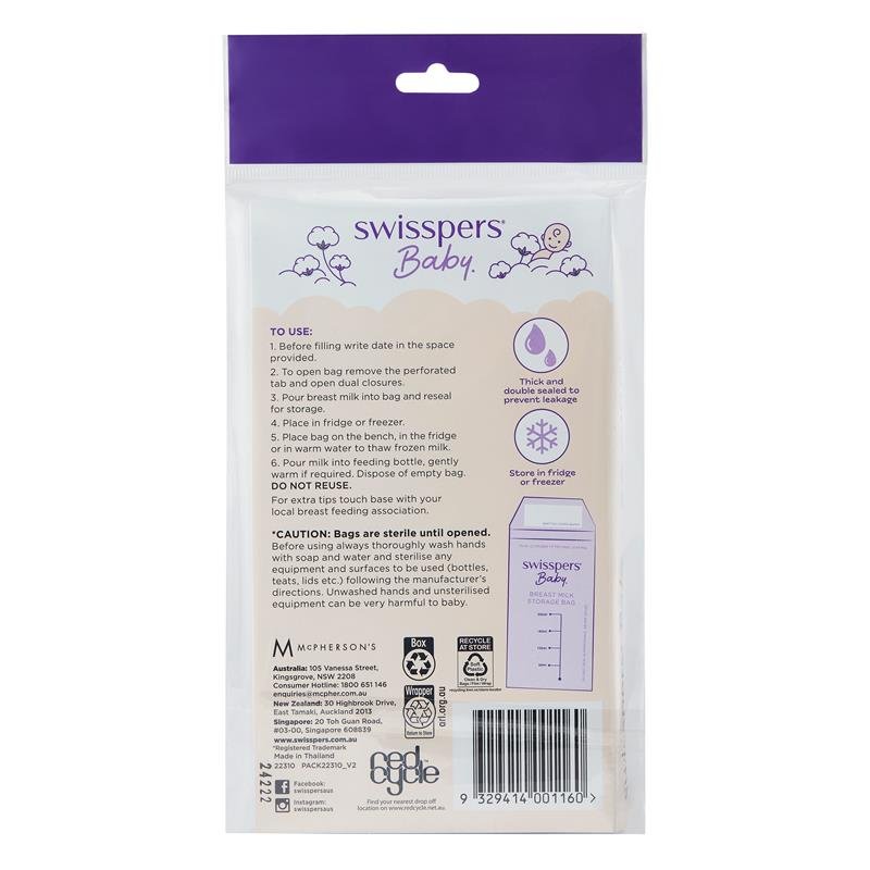 Swisspers 母乳储存袋 20个