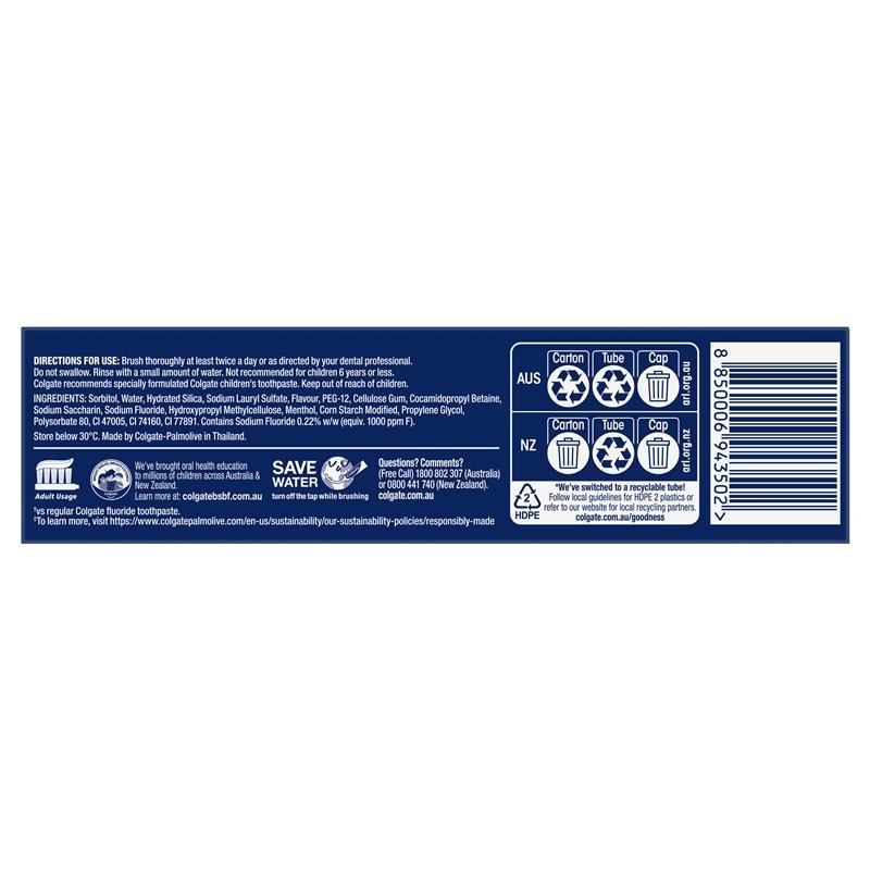 高露洁 Colgate 劲爽清新牙膏 115g