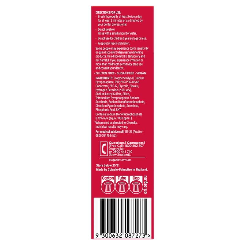 高露洁 Colgate 光感美白强效亮白牙膏 85g